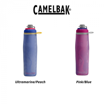 CamelBak Peak Fitness Chill - 25 oz